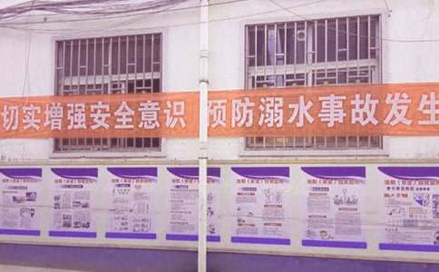 ��������ˮ�ĵ����