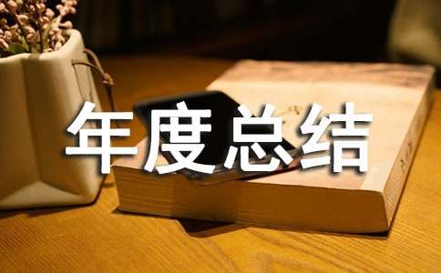 �γ̹�������ܽ�