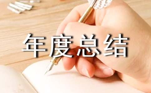 ���þ�������ܽ�