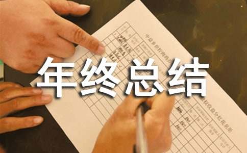 �����ܼ������ܽ�(4ƪ)