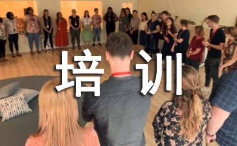 �Ƶ��в������Ա��ѵ������ͨ��20ƪ��