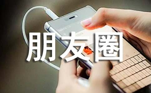 �������θ���˵˵����Ȧ����100��