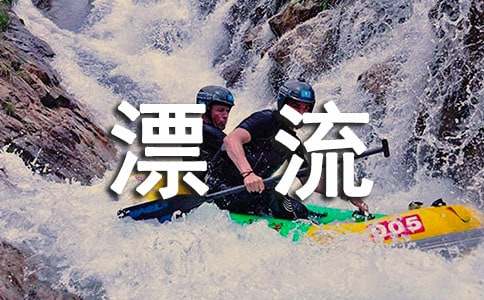 ����Ʒ����³��ѷƯ���ǡ������