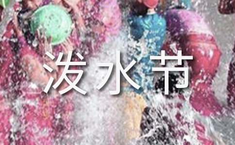 ��ˮ�ڸ�Ц����