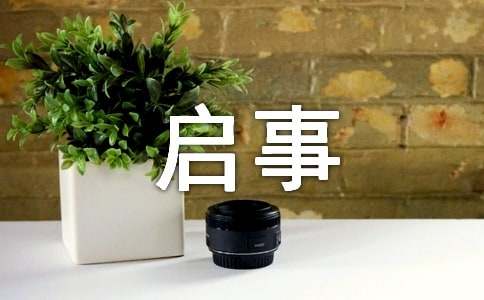 �������¾�ѡ