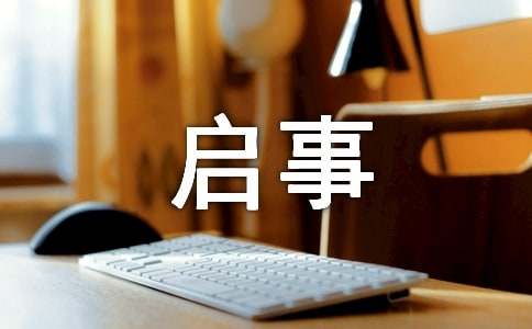 ʧ���������£�ͨ��18ƪ��