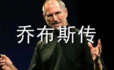 �ǲ�˹������м���15ƪ