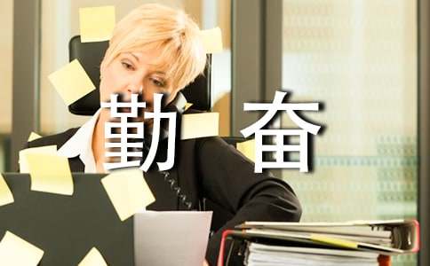 �ڷ�ѧϰ�����Ծ���(�ϼ�15ƪ)