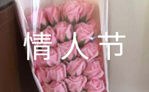 ��ѡ���˽�ף�����59��