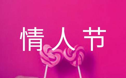 ��Ϧ���˽������۵�ף����