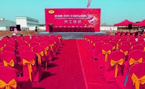 ��˾��件ӭ��15ƪ