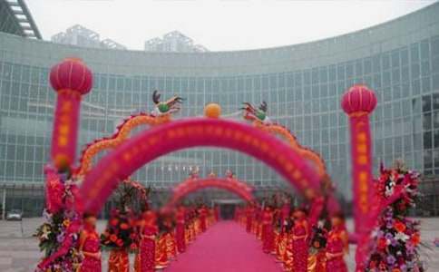 ʮ��������Ը巶��