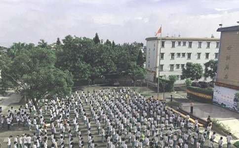 校长散学典礼讲话稿