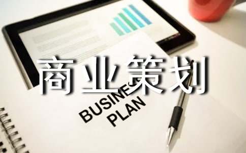 ��ҵ�߻������š�