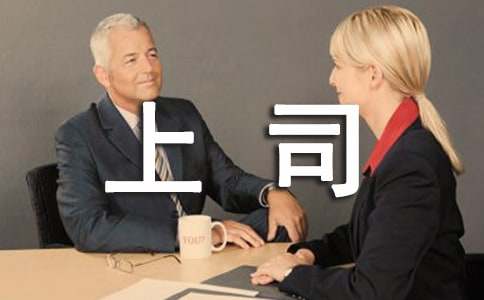 ͬѧ����˾�İ������