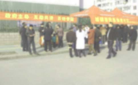 �й��������־��ֹ����ܽ����������