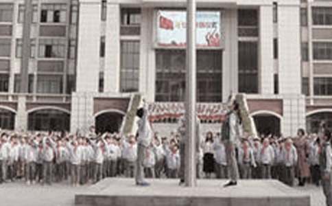 升国旗的演讲稿(精选22篇)