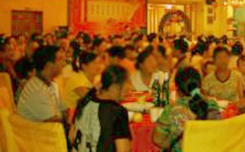 �ܸܵ������ѧ��ķ��Ը�[����]