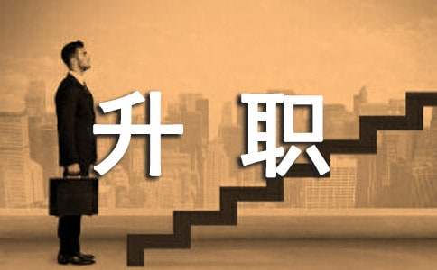 ���꾭����ְף����