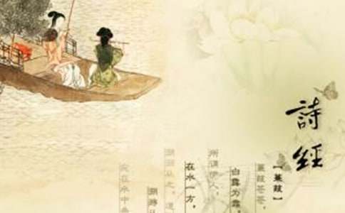 ʫ��С�š����м���֮ʲ��ޤ��ȫ�ġ�ע�͡����������