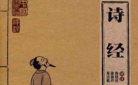 ʫ��������ͨ��15ƪ