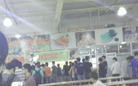 ������ʳ�ù�����Ա����ְ��15ƪ