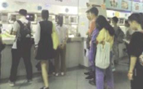 ʳ�����չ����ܽ�