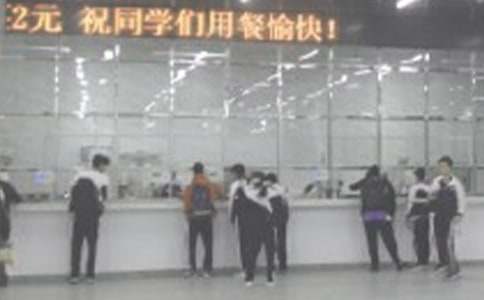 [�Ƽ�]ʳ�ù�����Ա����ְ��15ƪ