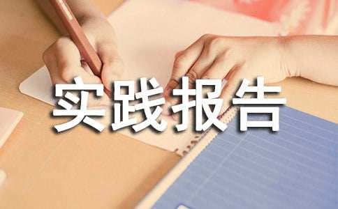 �������ʵ������(��ѡ15ƪ)