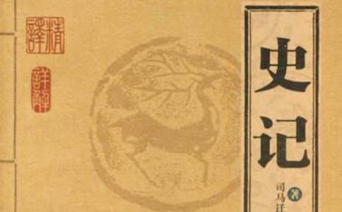 ʷ�Ƕ���� ����С�ʷ�ǡ�