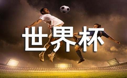 ���籭�������Ĺۺ�У���ѡ38ƪ��