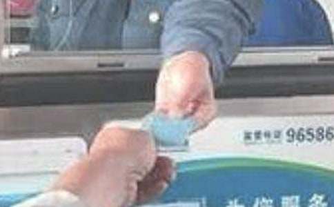 �����շ�Ա�����ܽᣨ��ѡ16ƪ��