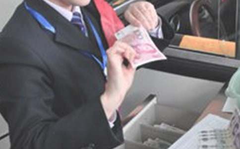 ҽԺ�շ�Ա���˵���ְ����(12ƪ)