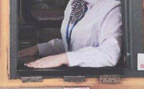 �շ�Ա���������ܽ᷶��