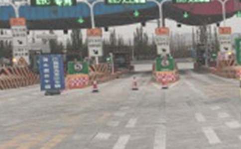 �շ�վ��Ȱ�ȫ���������ܽ�