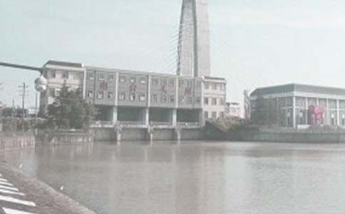 水利工程安全监理实施细则