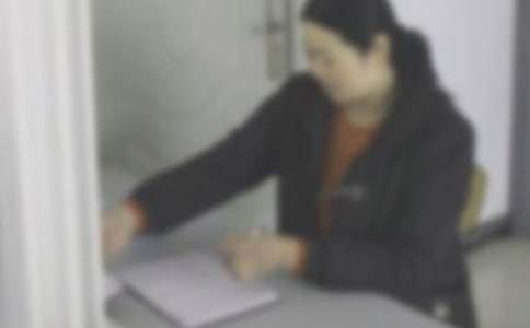 �޹�Ա�����ܽ�