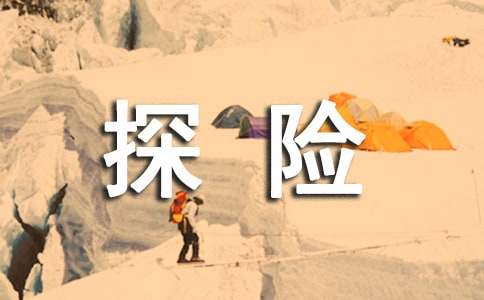 �˽̰��һ�²��嵥Ԫͬ�����ģ�����̽��