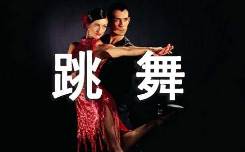 ���ֺ�Ϸ�������꼶����600��