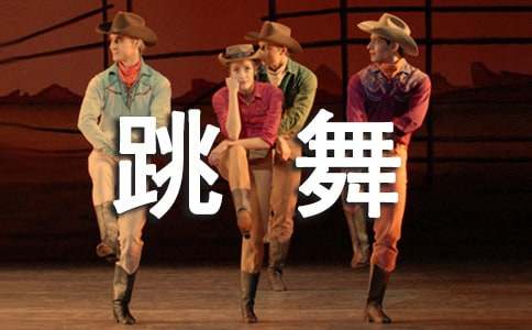 ֽм�������ļ���(15ƪ)