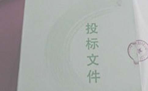 招投标经理工作职责通用(15篇)