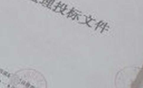 ��Ͷ��רԱ����ְ��(��Ʒ15ƪ)