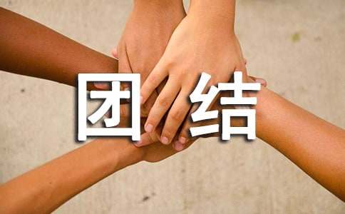 �Ž��Ѱ�������ʵ��(15ƪ)