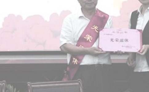 退休返聘合同范本