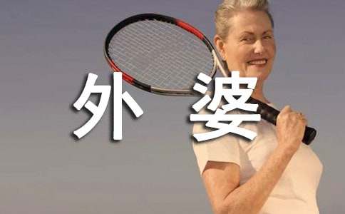 �������ŵİ�����8ƪ