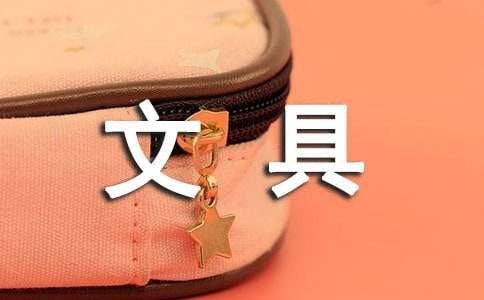 [����]�ľߵ�����600��4ƪ