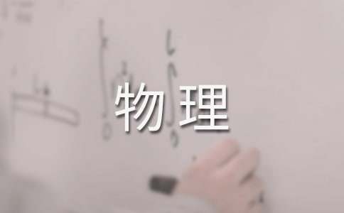 ����ѧ������