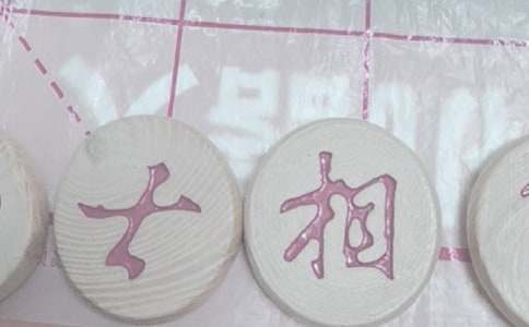 ��������600������[9ƪ]