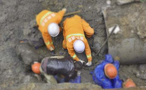 ������ȫ������[��]