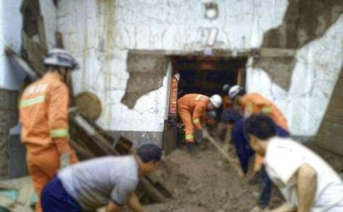 ������ȫ���չ����ܽ�